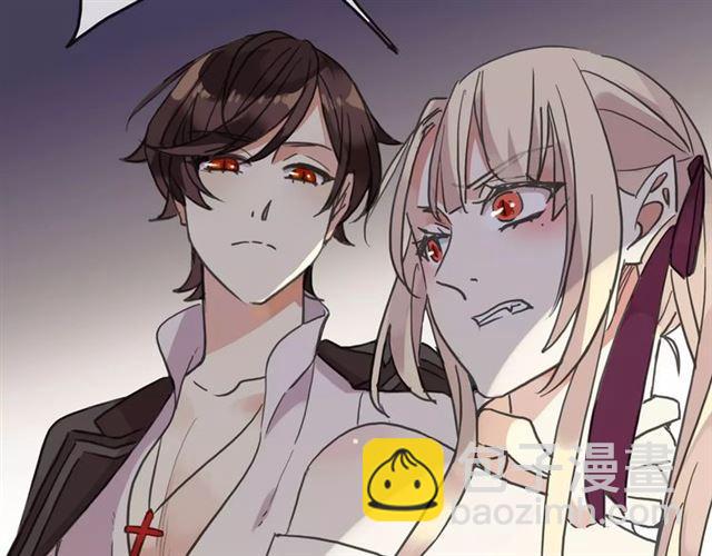 甜美的咬痕 - 第53話 我該怎麼辦？(3/3) - 4