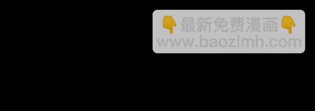 甜美的咬痕 - 第53話 我該怎麼辦？(3/3) - 3