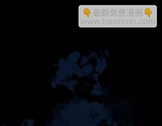 甜美的咬痕 - 第53話 我該怎麼辦？(2/3) - 8