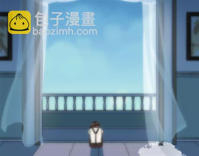 甜美的咬痕 - 第53話 我該怎麼辦？(2/3) - 3