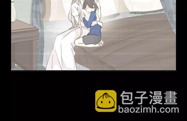 甜美的咬痕 - 第53話 我該怎麼辦？(2/3) - 6