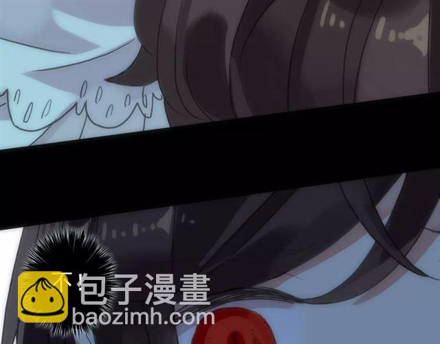 甜美的咬痕 - 第53話 我該怎麼辦？(2/3) - 7