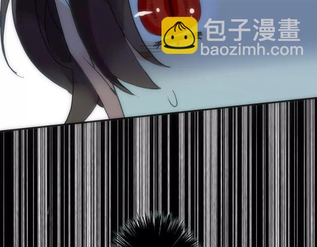 甜美的咬痕 - 第53話 我該怎麼辦？(2/3) - 8