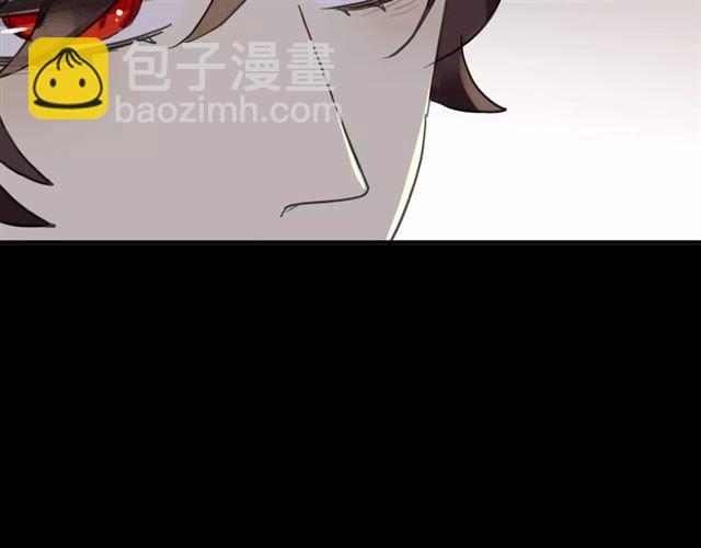 甜美的咬痕 - 第53話 我該怎麼辦？(2/3) - 8