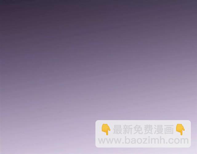 甜美的咬痕 - 第56話 我也愛你！(3/4) - 8