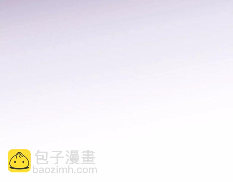 甜美的咬痕 - 第56話 我也愛你！(3/4) - 1