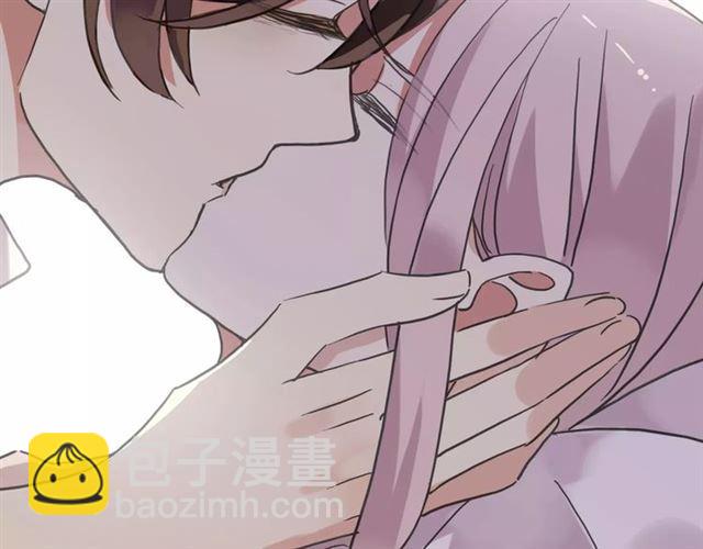 甜美的咬痕 - 第56話 我也愛你！(3/4) - 2