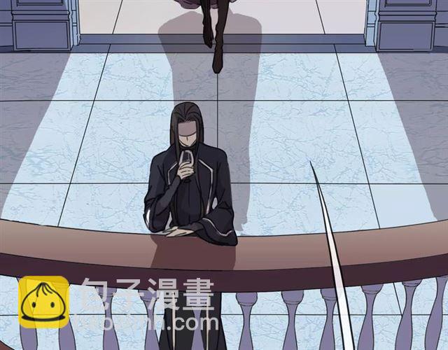 甜美的咬痕 - 第56話 我也愛你！(2/4) - 2