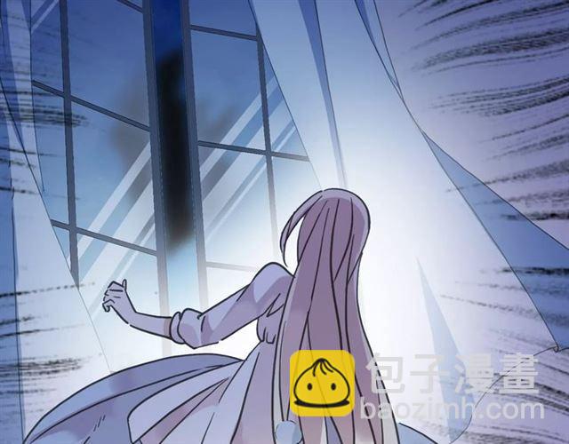 甜美的咬痕 - 第60話 黑影還是蝙蝠？(2/2) - 2