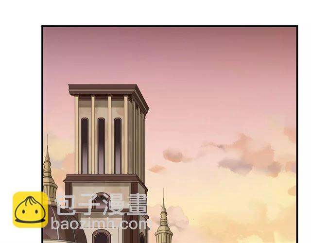 甜美的咬痕 - 第62話 選擇(1/2) - 4