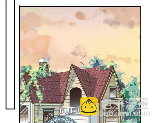 甜美的咬痕 - 第62話 選擇(1/2) - 2