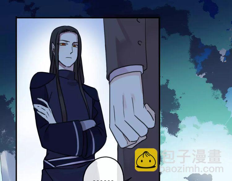 甜美的咬痕 - 第62話 選擇(2/2) - 8