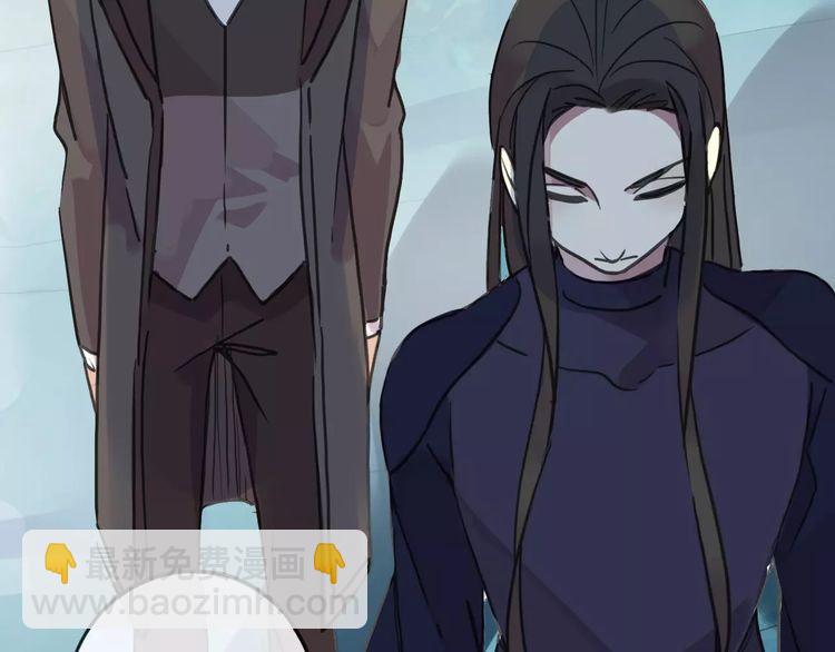 甜美的咬痕 - 第62話 選擇(2/2) - 7