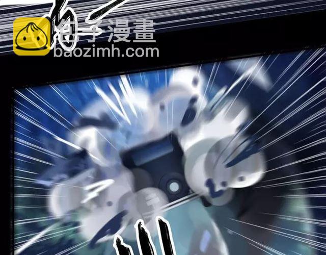 甜美的咬痕 - 第64話 至親與摯愛的抉擇(3/4) - 1