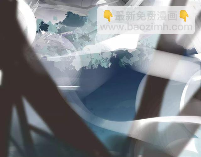 甜美的咬痕 - 第64話 至親與摯愛的抉擇(3/4) - 4