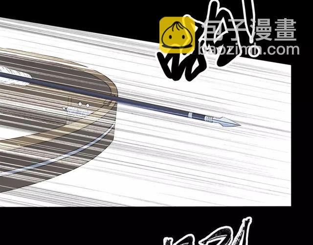 甜美的咬痕 - 第64話 至親與摯愛的抉擇(3/4) - 7