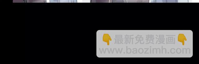 甜美的咬痕 - 第64話 至親與摯愛的抉擇(3/4) - 7