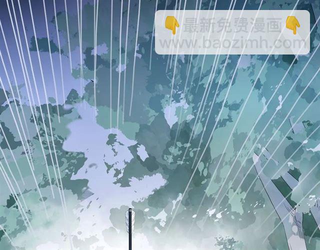 甜美的咬痕 - 第64話 至親與摯愛的抉擇(3/4) - 4