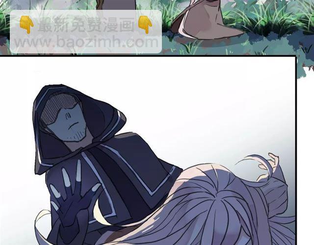 甜美的咬痕 - 第64話 至親與摯愛的抉擇(4/4) - 1