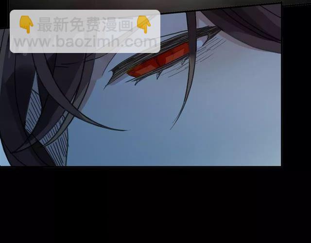 甜美的咬痕 - 第64話 至親與摯愛的抉擇(4/4) - 1