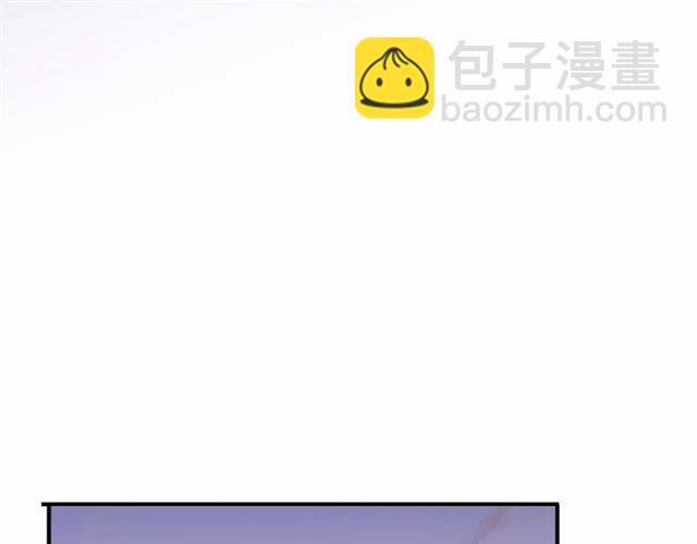 甜美的咬痕 - 第64話 至親與摯愛的抉擇(2/4) - 4