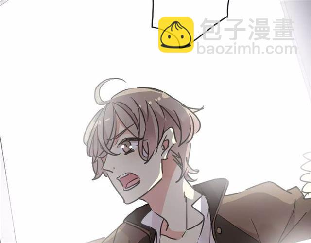 甜美的咬痕 - 第64話 至親與摯愛的抉擇(2/4) - 7