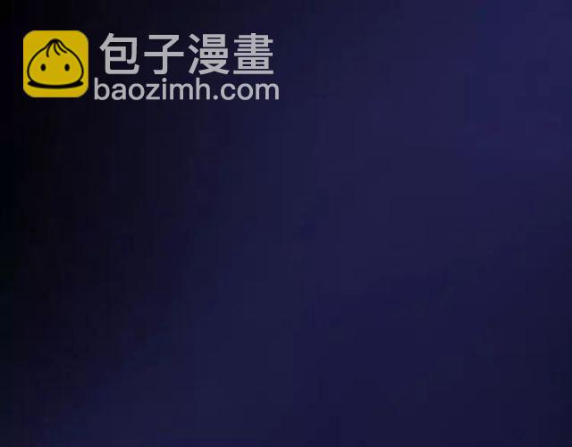 甜美的咬痕 - 第64話 至親與摯愛的抉擇(2/4) - 4