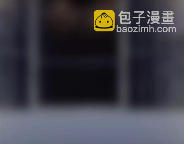 甜美的咬痕 - 第65話 背叛(2/3) - 3