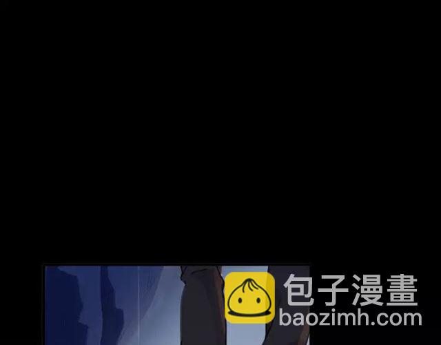 甜美的咬痕 - 第67話 悔恨的眼淚(1/3) - 2