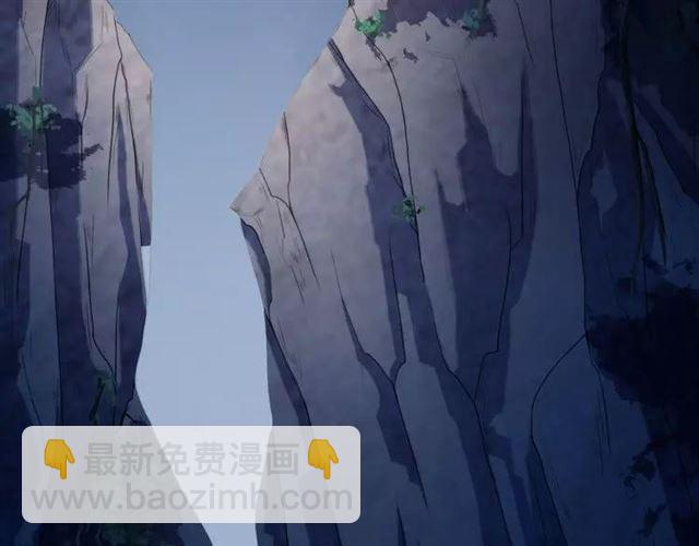 甜美的咬痕 - 第67話 悔恨的眼淚(2/3) - 6