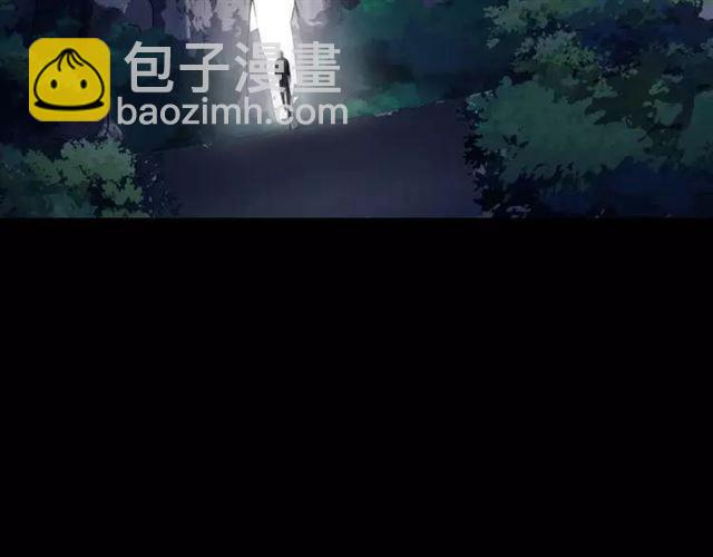 甜美的咬痕 - 第67話 悔恨的眼淚(2/3) - 8