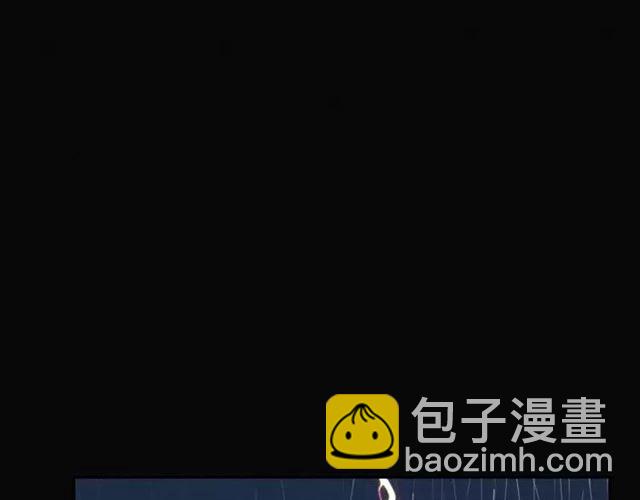 甜美的咬痕 - 第67話 悔恨的眼淚(2/3) - 1