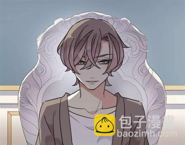 甜美的咬痕 - 第67話 悔恨的眼淚(2/3) - 4