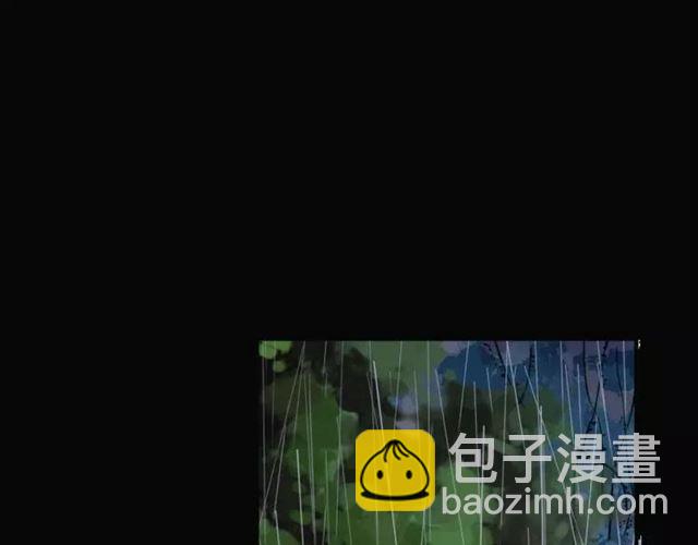 甜美的咬痕 - 第67話 悔恨的眼淚(2/3) - 1