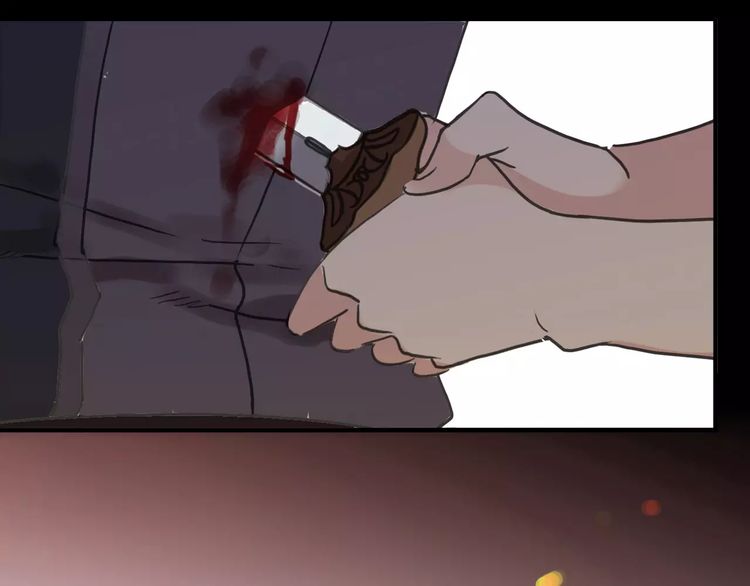 甜美的咬痕 - 第69話 覺醒(1/4) - 1