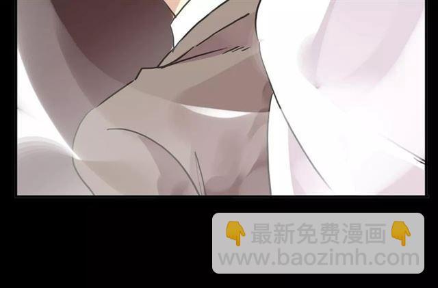 甜美的咬痕 - 第69話 覺醒(3/4) - 4