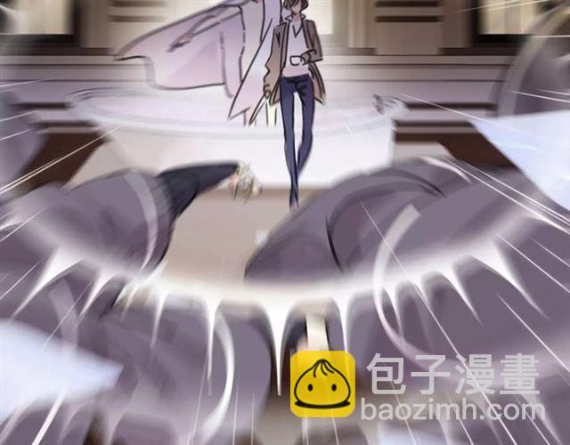 甜美的咬痕 - 第69話 覺醒(3/4) - 8