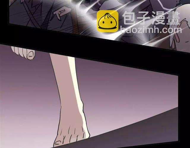 甜美的咬痕 - 第69話 覺醒(3/4) - 2