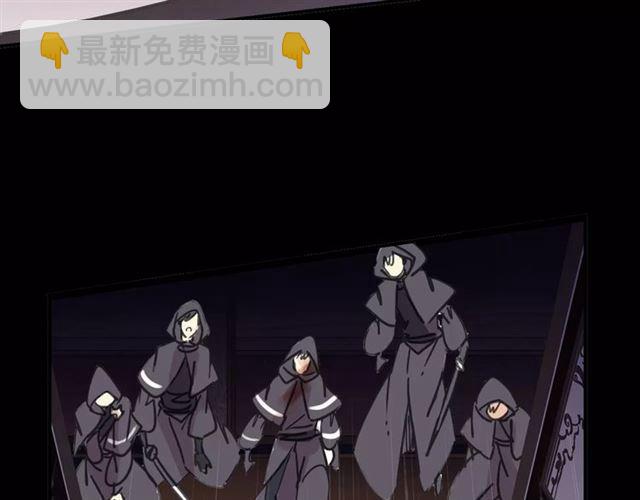 甜美的咬痕 - 第69話 覺醒(3/4) - 3