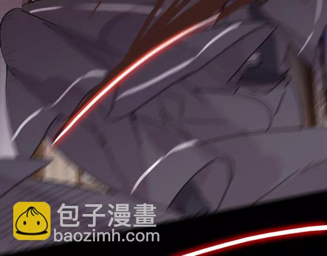 甜美的咬痕 - 第69話 覺醒(3/4) - 7