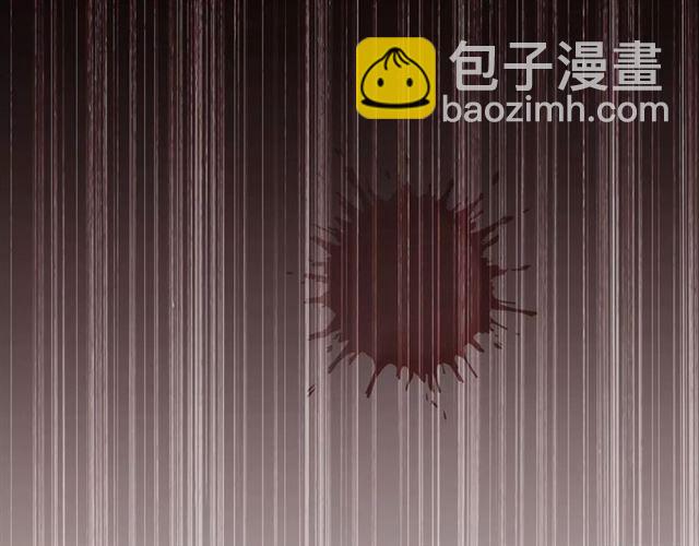 甜美的咬痕 - 第69話 覺醒(3/4) - 3