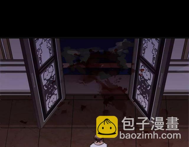 甜美的咬痕 - 第69話 覺醒(4/4) - 5