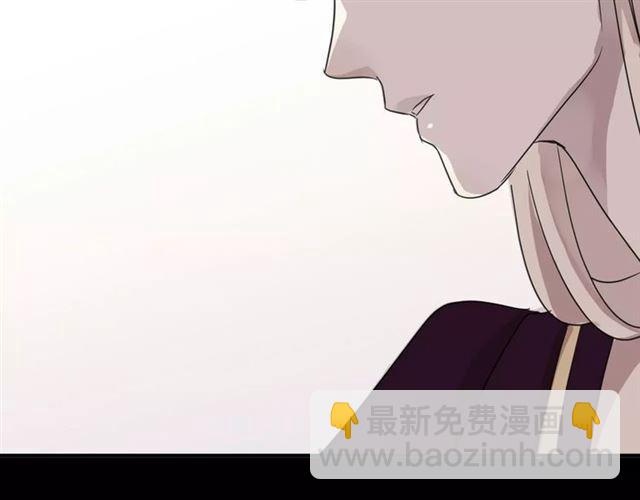 甜美的咬痕 - 第69話 覺醒(4/4) - 1