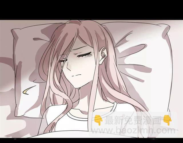 甜美的咬痕 - 第69話 覺醒(4/4) - 2