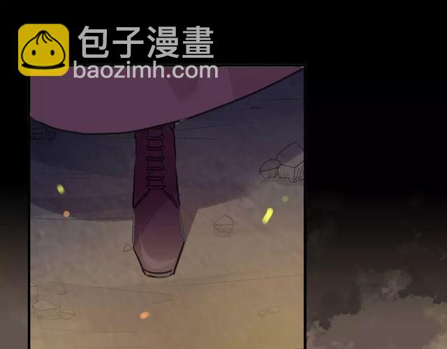 甜美的咬痕 - 第69話 覺醒(2/4) - 3