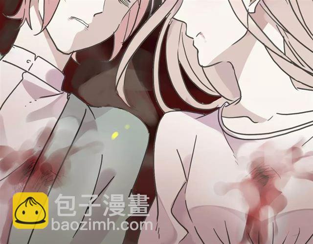 甜美的咬痕 - 第69話 覺醒(2/4) - 5