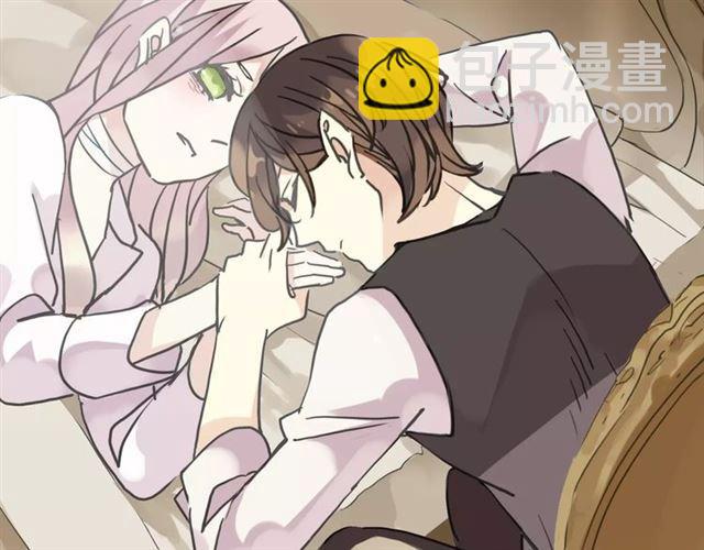 甜美的咬痕 - 新篇章-概念序章(1/2) - 3