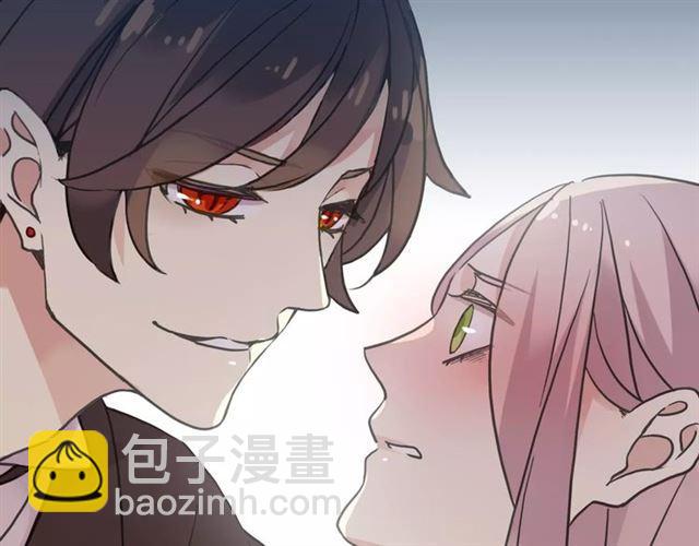 甜美的咬痕 - 新篇章-概念序章(1/2) - 6