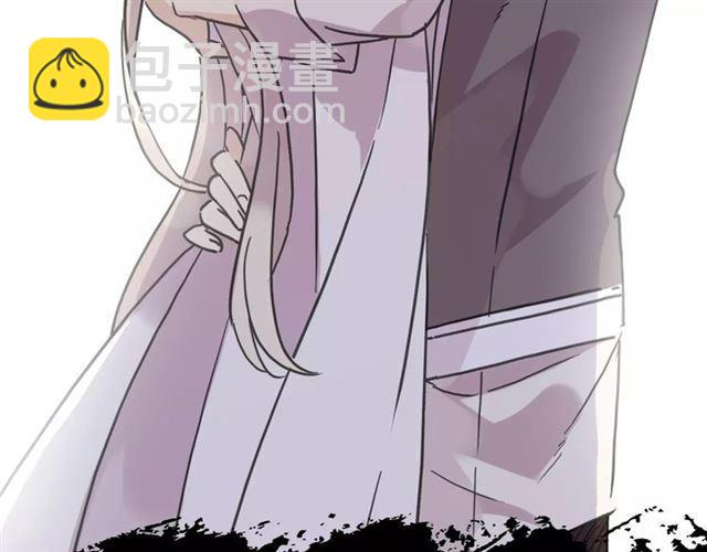 甜美的咬痕 - 新篇章-概念序章(1/2) - 6