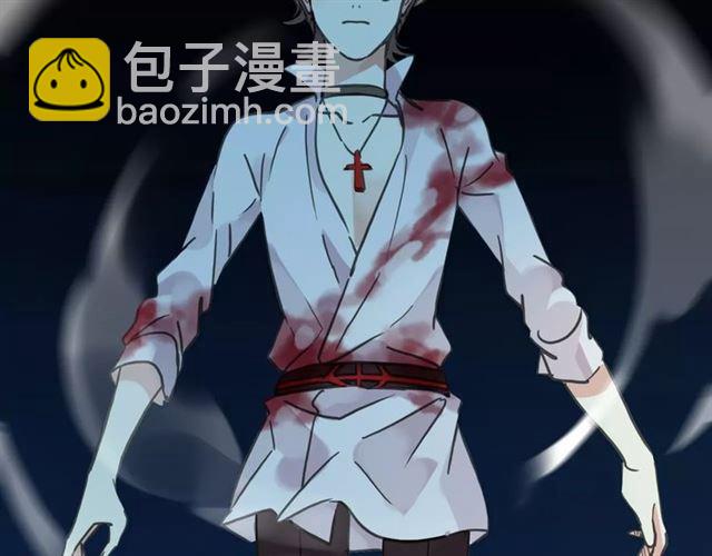 甜美的咬痕 - 新篇章-概念序章(1/2) - 5